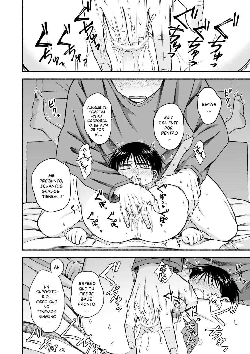 [Yamijiru (Tanano Nata)] Genkai Jukensei wa Kawaii Otouto no Yume o Miru ka? | ¿Sueñan los estudiantes que están a punto de terminar sus exámenes con sus adorables hermanitos? [Spanish] [Digital] - Page 11