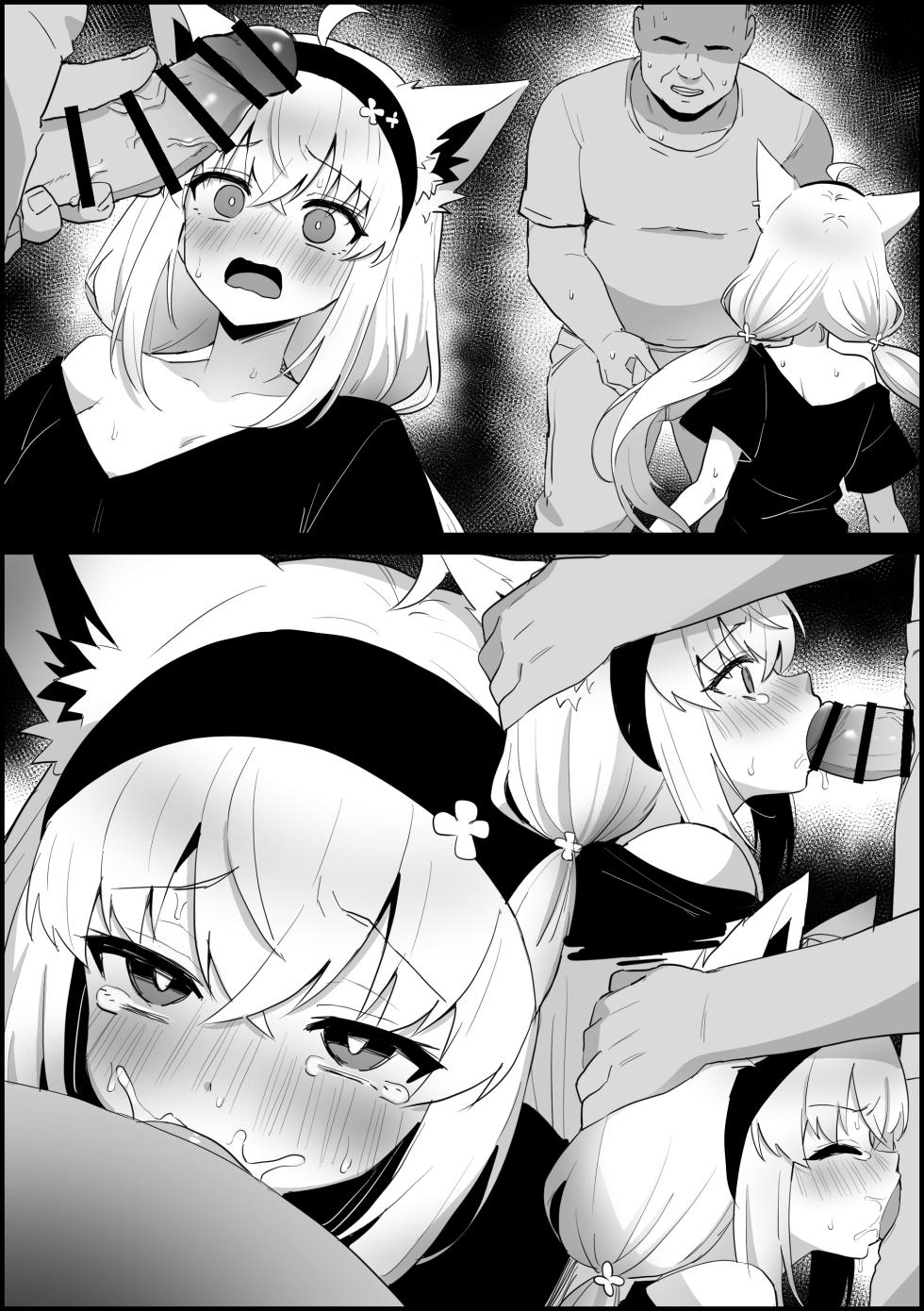 [Kokemomo] haishin chu ni mishiranu otoko ga rannyu shi , osowareteru tokoro o sarashichau (Shirakami Fubuki) - Page 10