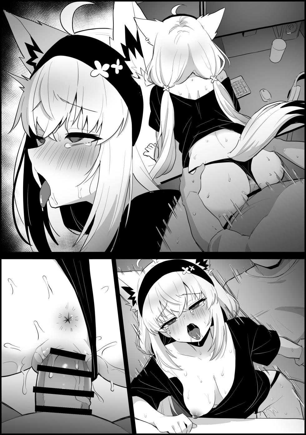 [Kokemomo] haishin chu ni mishiranu otoko ga rannyu shi , osowareteru tokoro o sarashichau (Shirakami Fubuki) - Page 12