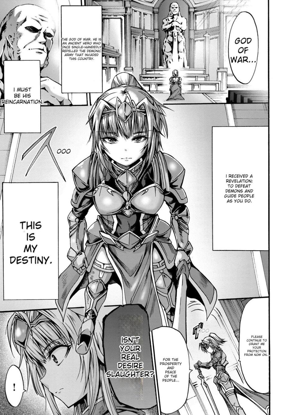 [Wasu] Mesuochi Himegimi [Digital] - Page 7