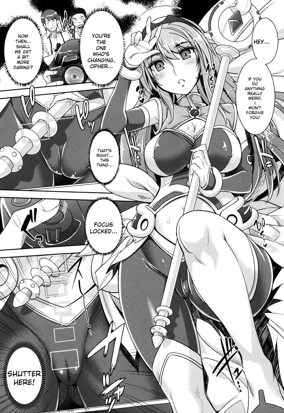 [Rakujin] Zettai Fukujuu Camera -Saiin Finder de Anoko o Sennou Satsuei- [Digital] - Page 17