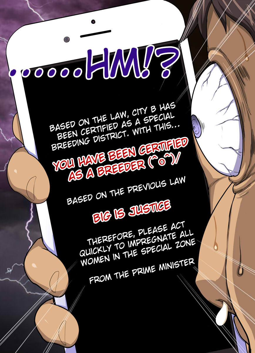 [Youkai Tamanokoshi (CHIRO)] Dekai ga Seigi [English] [Raknnkarscans] - Page 13
