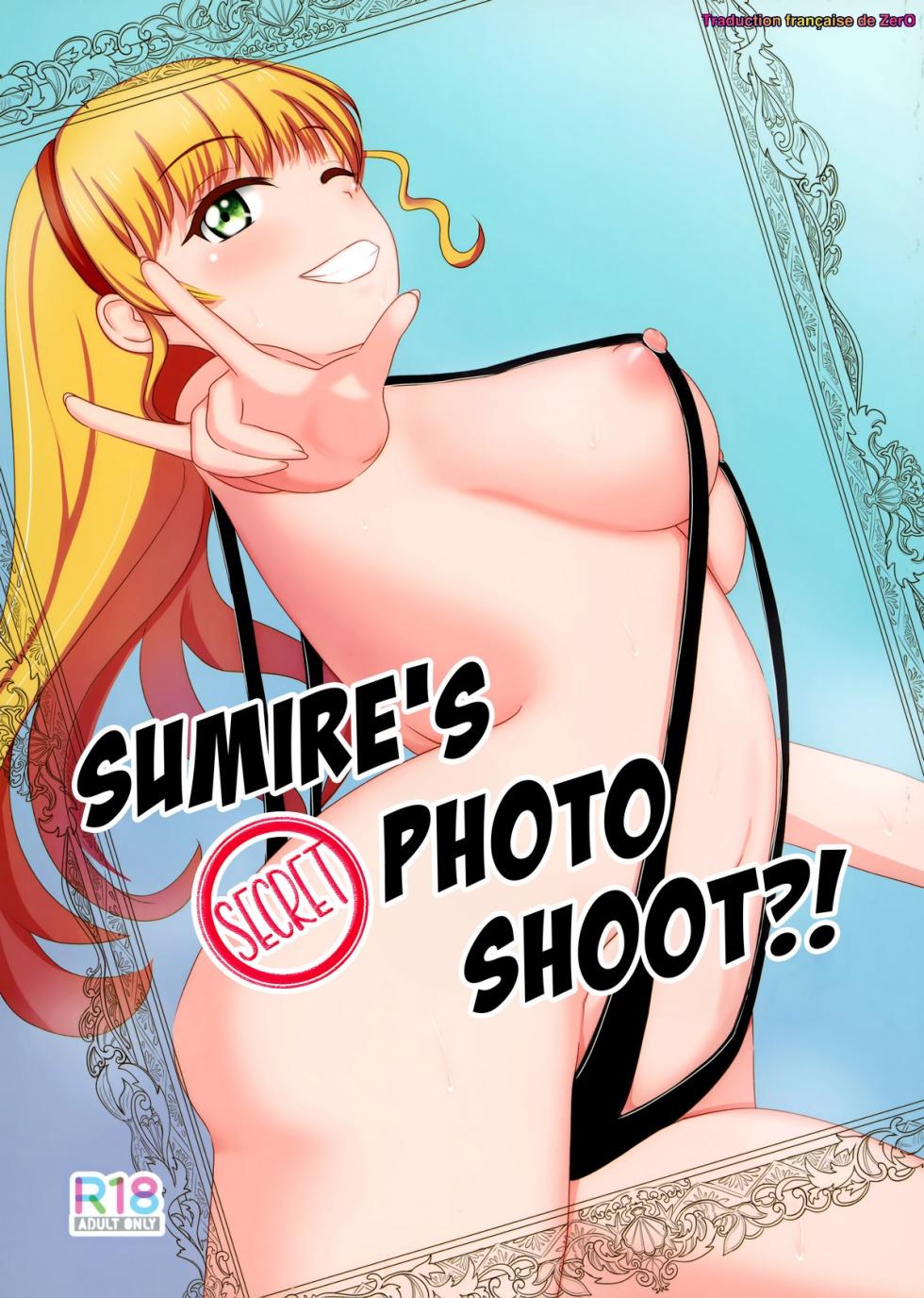 (C100) [Pupumofudou (Usamumu)] Sumire no Hikatsudou? | La séance photo de Sumire (Love Live! Superstar!!) [French] - Page 1