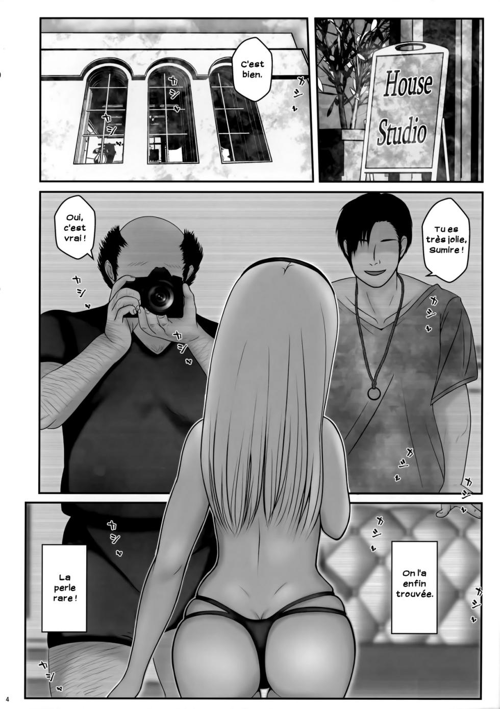 (C100) [Pupumofudou (Usamumu)] Sumire no Hikatsudou? | La séance photo de Sumire (Love Live! Superstar!!) [French] - Page 3