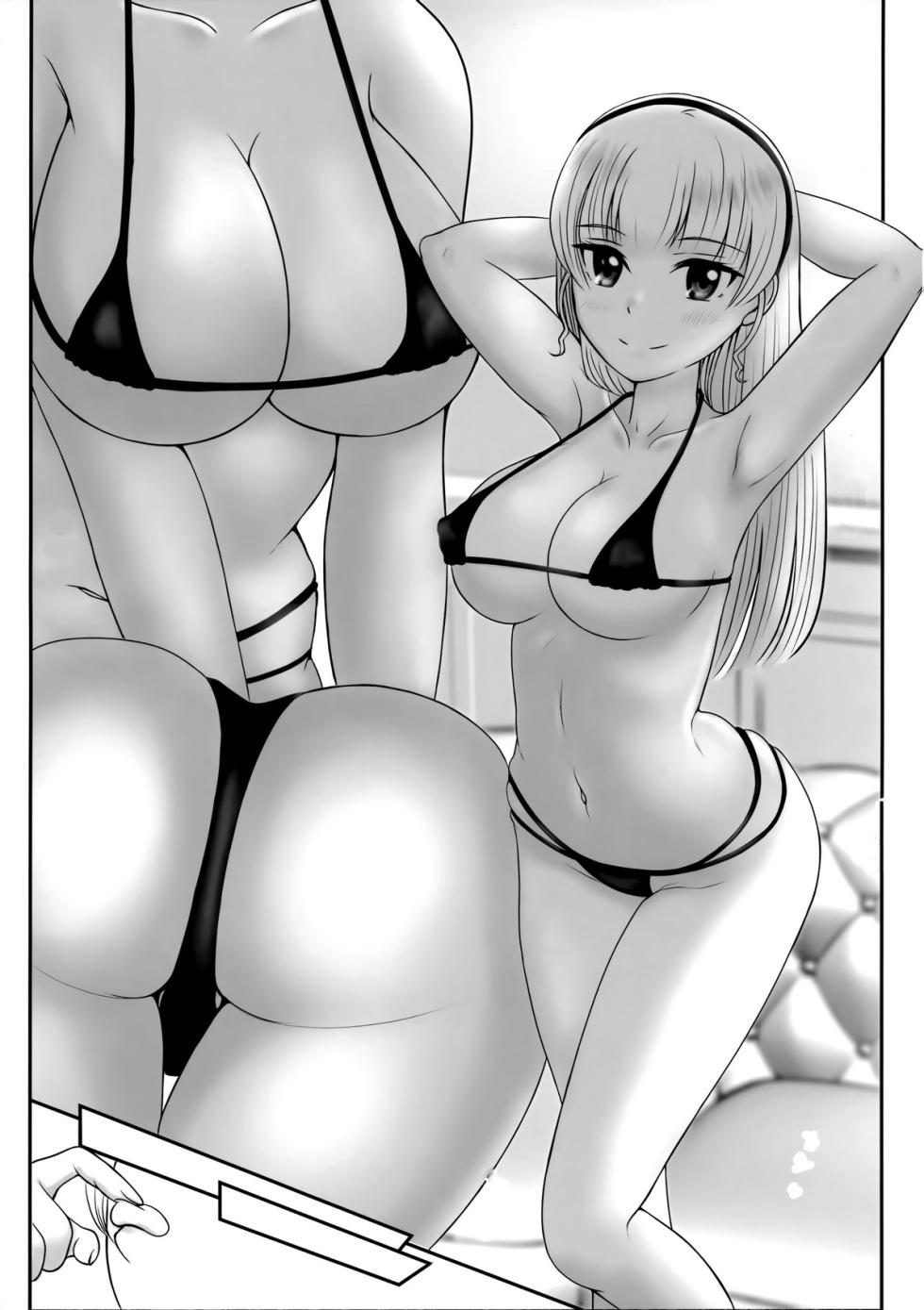 (C100) [Pupumofudou (Usamumu)] Sumire no Hikatsudou? | La séance photo de Sumire (Love Live! Superstar!!) [French] - Page 4
