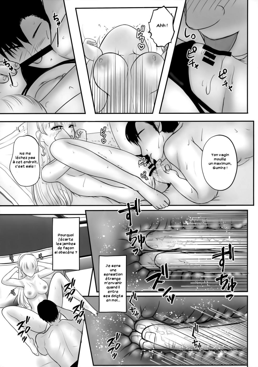 (C100) [Pupumofudou (Usamumu)] Sumire no Hikatsudou? | La séance photo de Sumire (Love Live! Superstar!!) [French] - Page 18