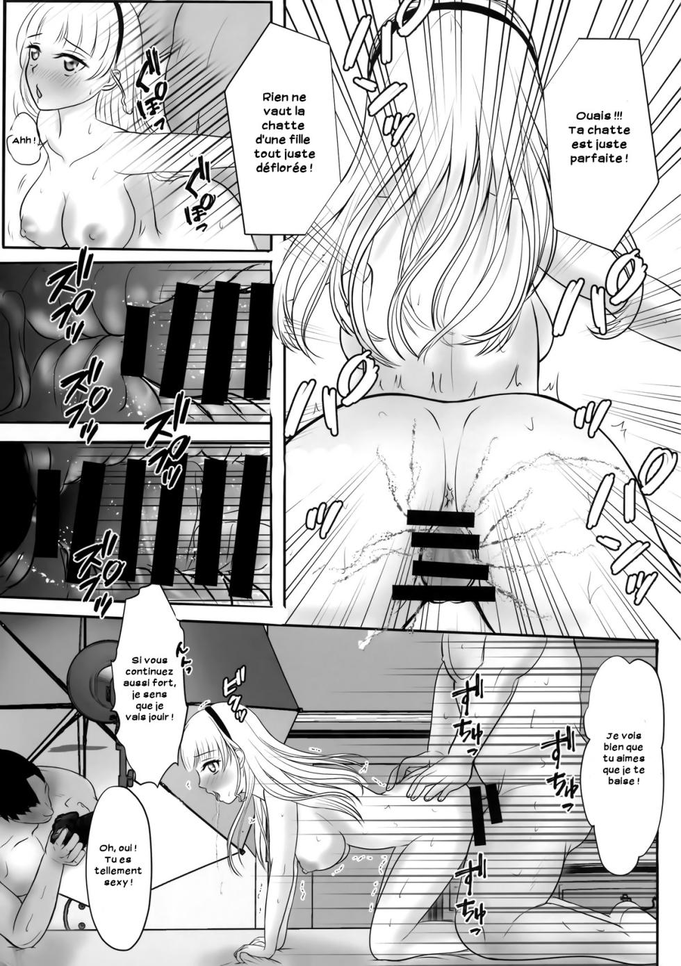 (C100) [Pupumofudou (Usamumu)] Sumire no Hikatsudou? | La séance photo de Sumire (Love Live! Superstar!!) [French] - Page 28