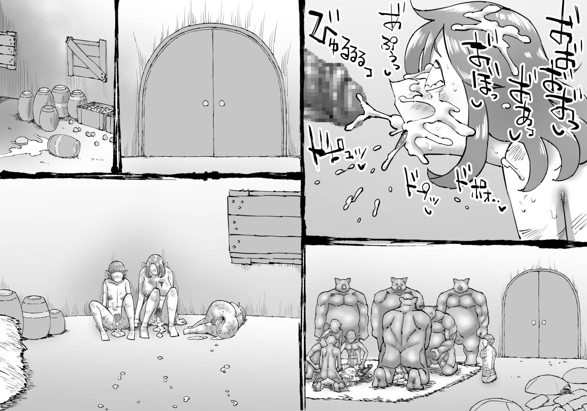 [SHU NAKAYAMA] Buta Ningen Piggle no Shingun - Elf Haramase-hen - Page 25