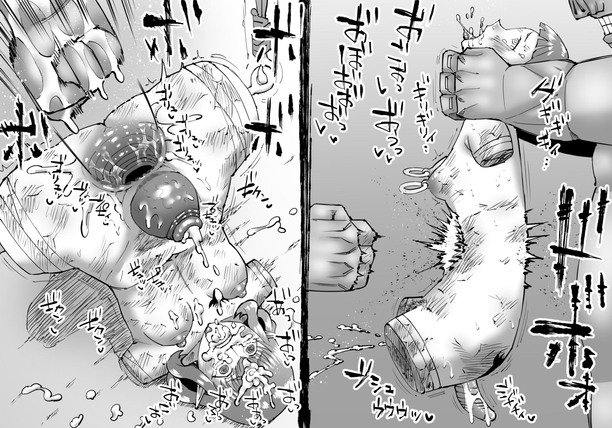 [SHU NAKAYAMA] Buta Ningen Piggle no Shingun - Elf Haramase-hen - Page 30