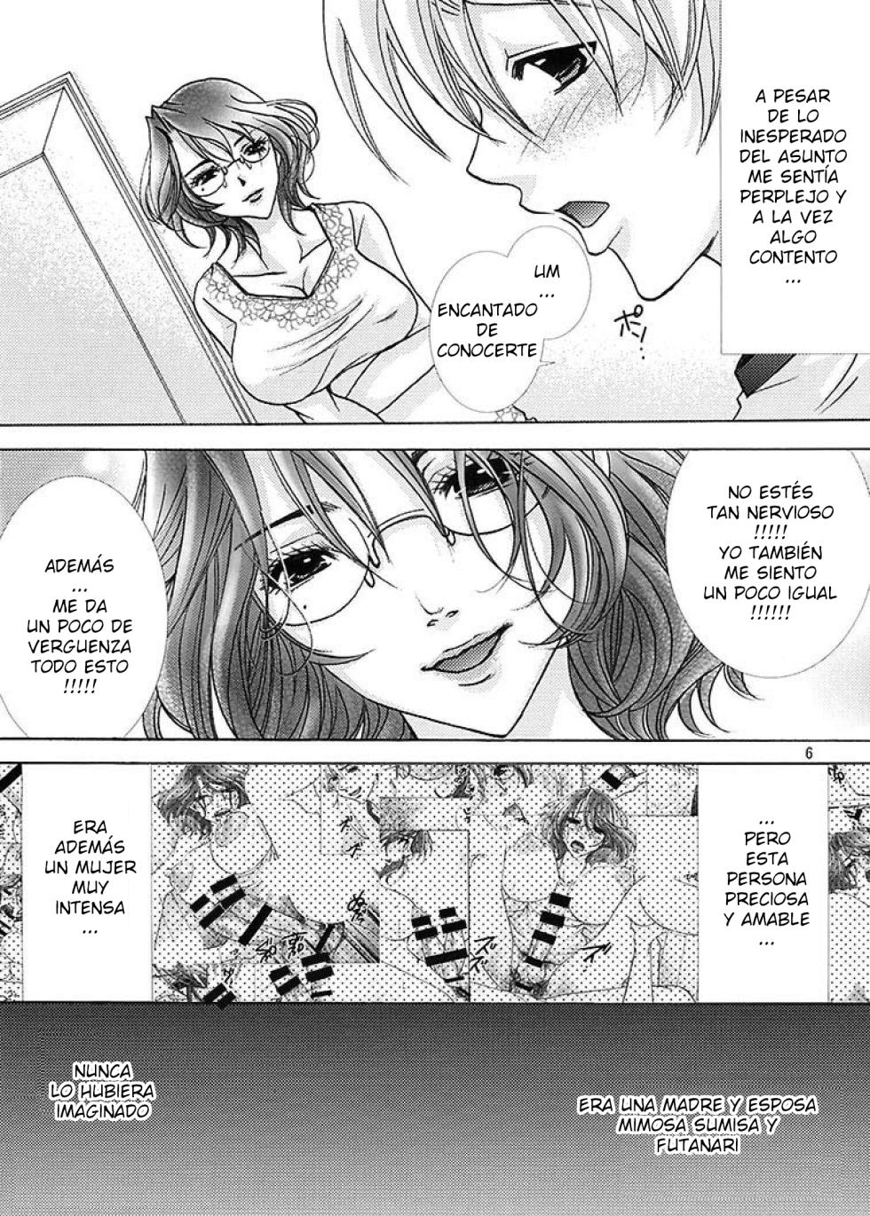 Nyanko Fujin-sama (M.MACABRE) - Futanari Mama Dorei ESP - Page 6