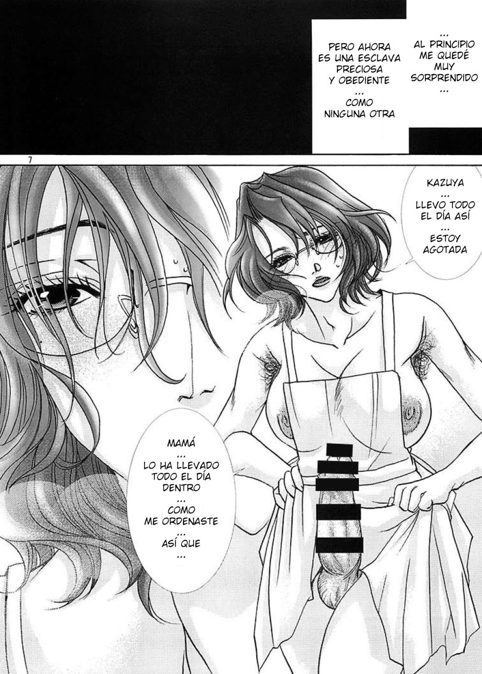 Nyanko Fujin-sama (M.MACABRE) - Futanari Mama Dorei ESP - Page 7