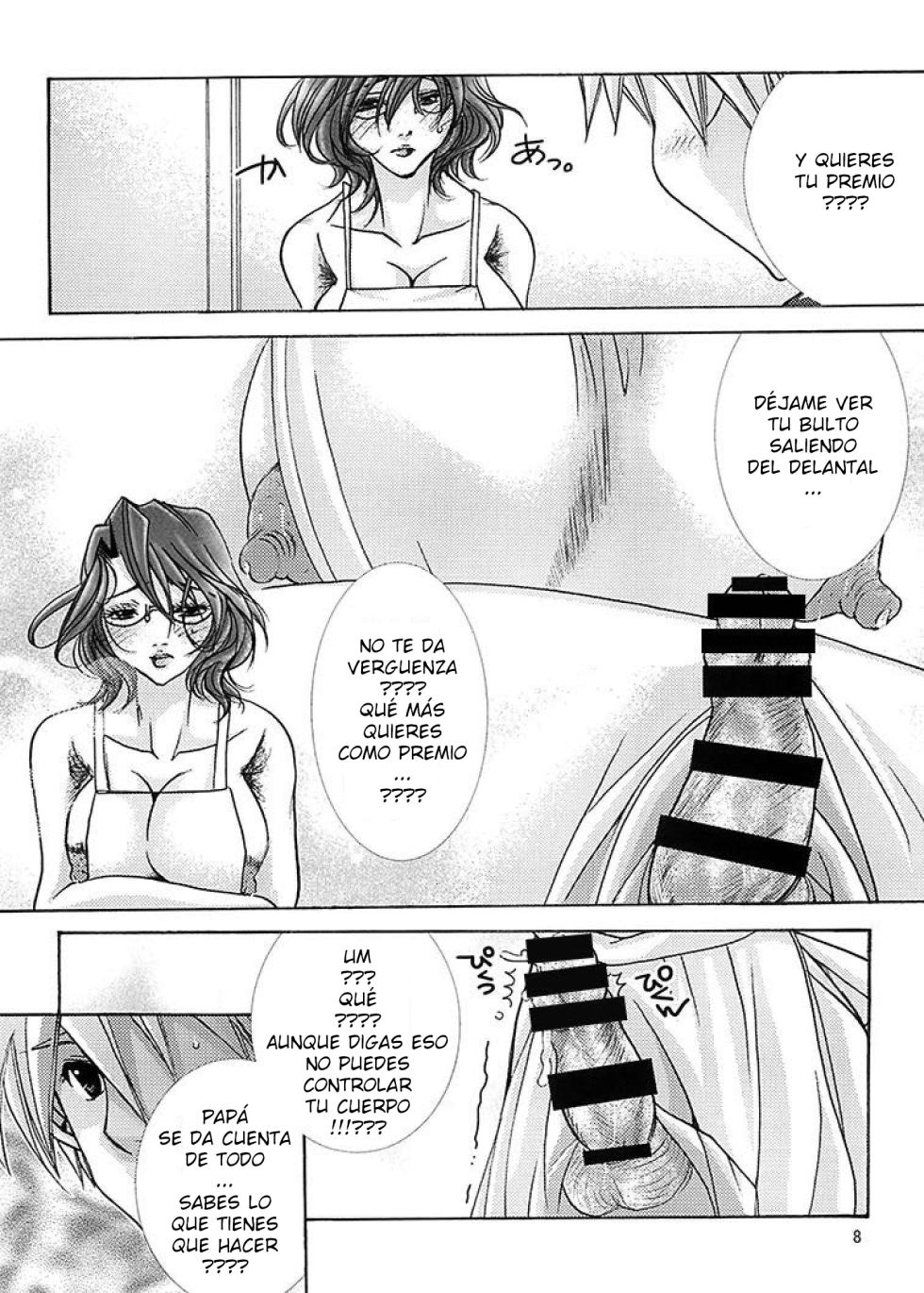 Nyanko Fujin-sama (M.MACABRE) - Futanari Mama Dorei ESP - Page 8