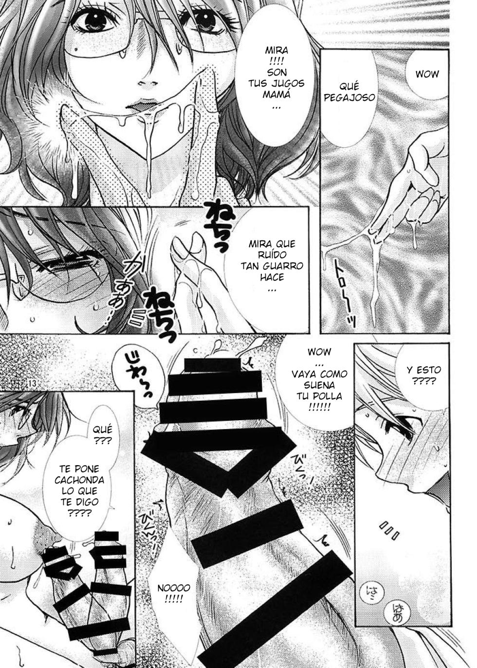 Nyanko Fujin-sama (M.MACABRE) - Futanari Mama Dorei ESP - Page 13