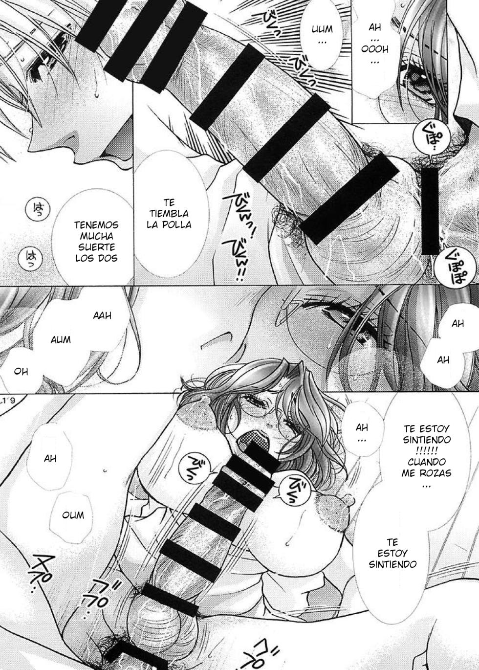 Nyanko Fujin-sama (M.MACABRE) - Futanari Mama Dorei ESP - Page 19