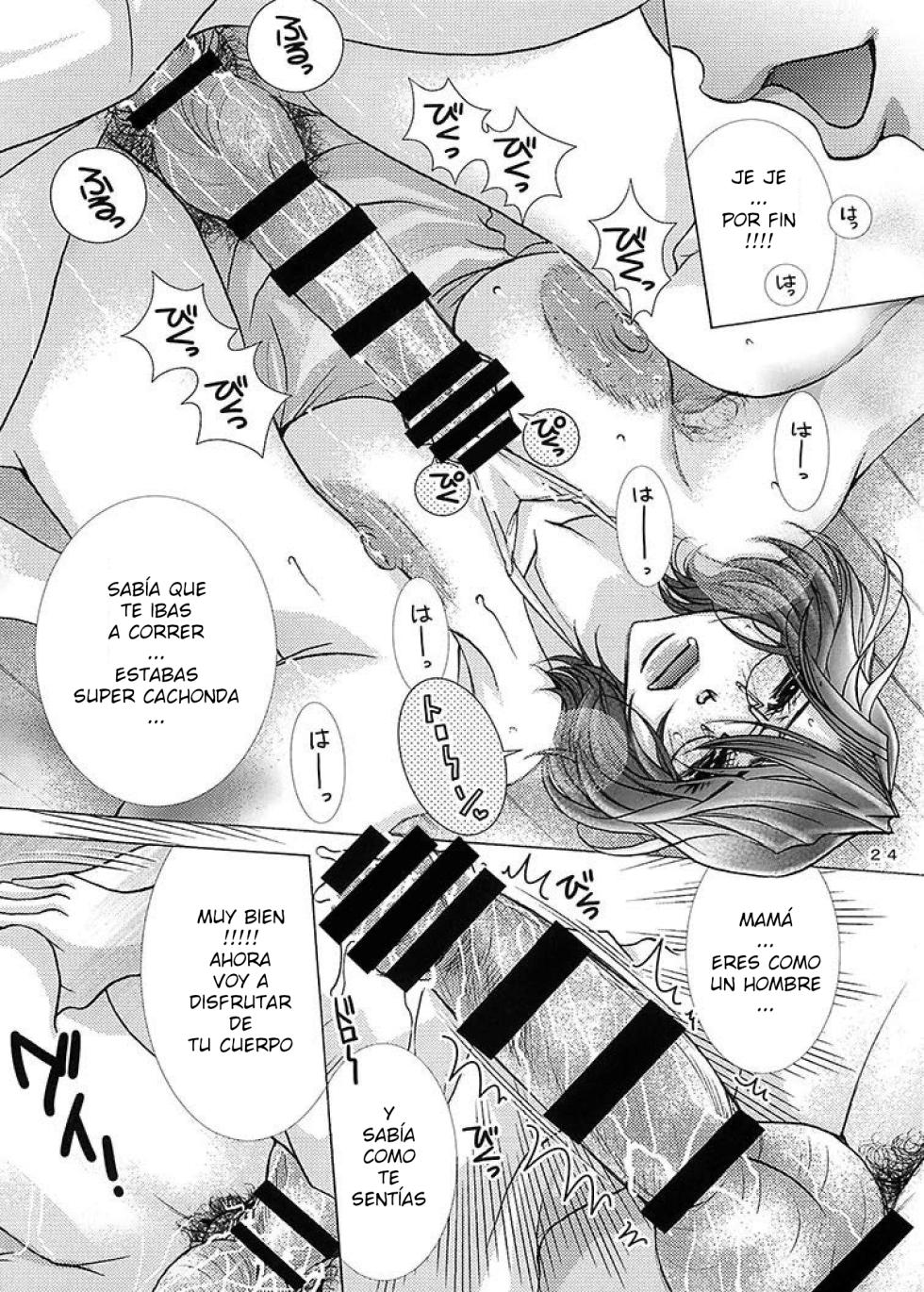 Nyanko Fujin-sama (M.MACABRE) - Futanari Mama Dorei ESP - Page 24