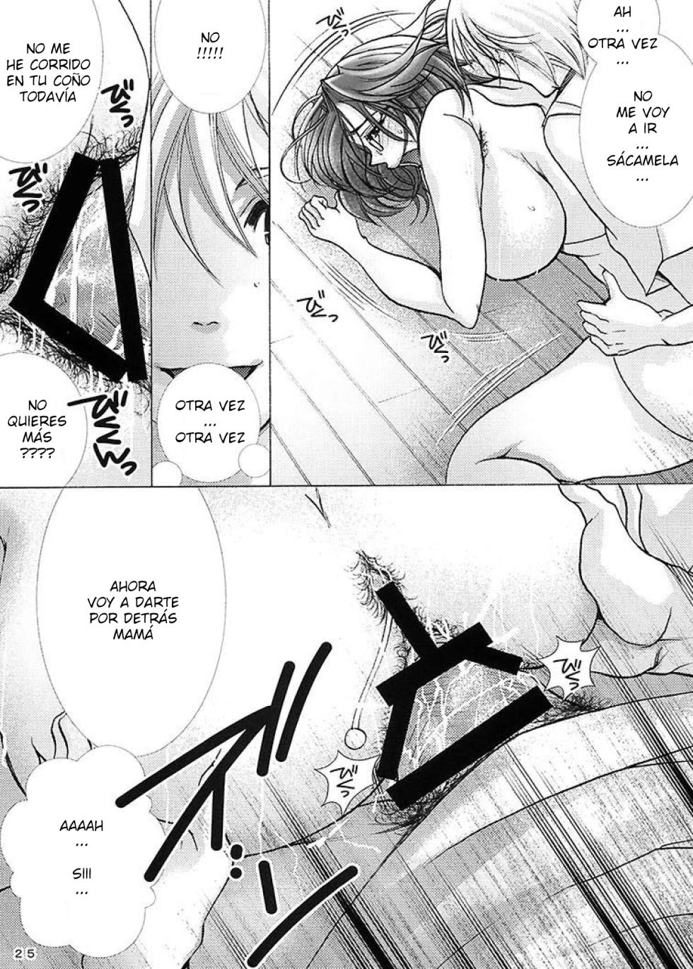 Nyanko Fujin-sama (M.MACABRE) - Futanari Mama Dorei ESP - Page 25