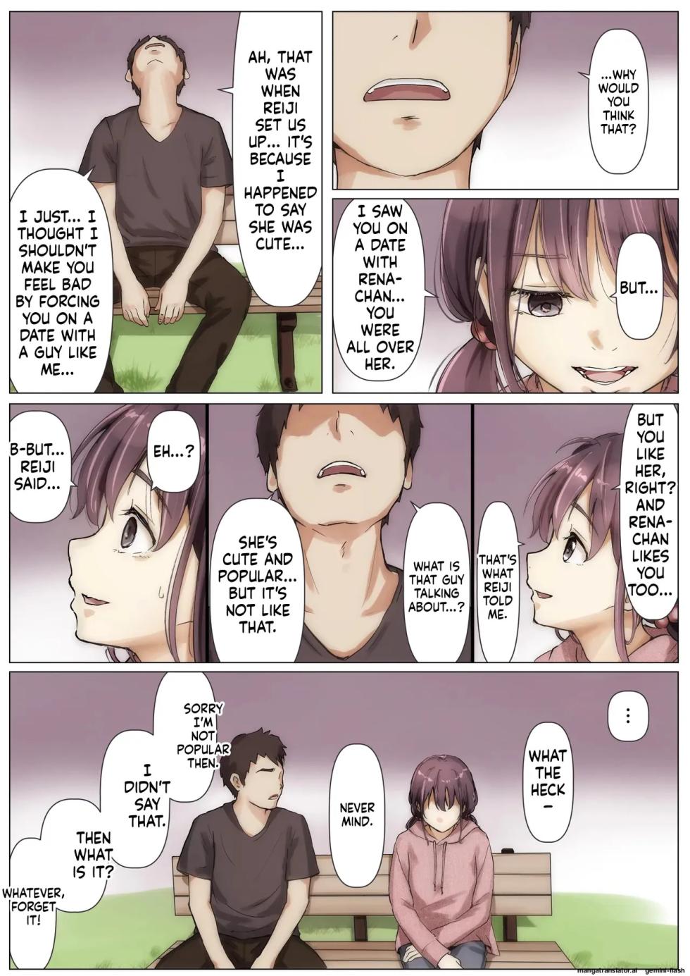 [Takotokite] Until I Take Everything From You 2-C [MTL] - Page 12