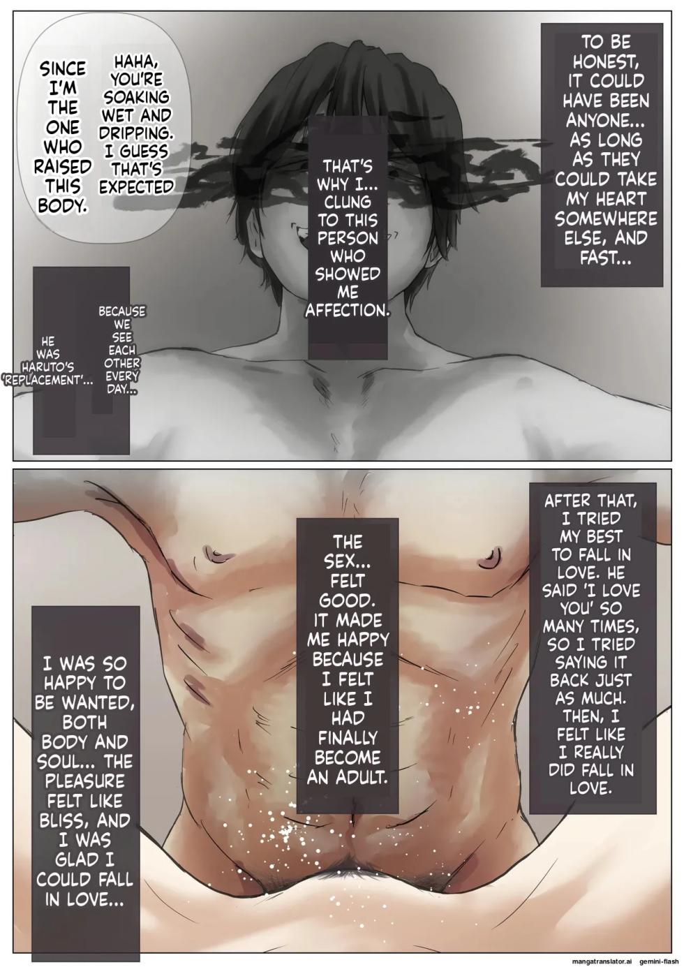 [Takotokite] Until I Take Everything From You 2-C [MTL] - Page 34