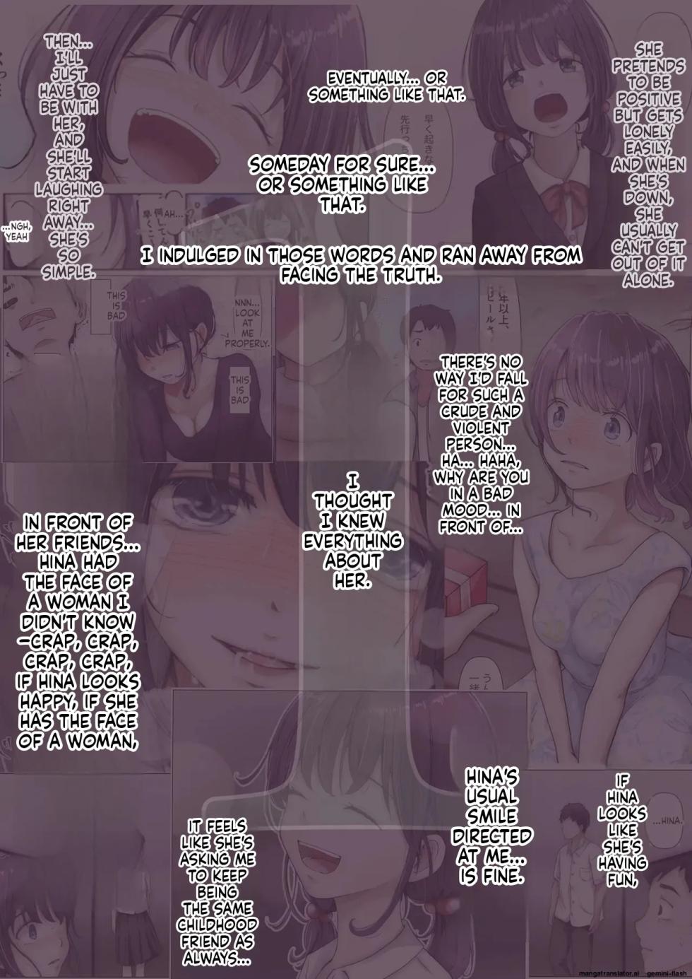 [Takotokite] Until I Take Everything From You 4 [MTL] - Page 2