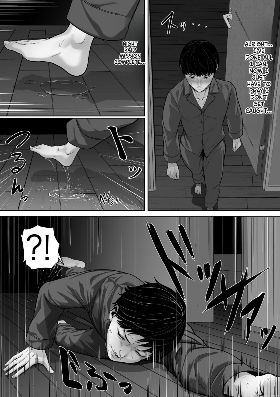 [kuruto] Okaa-san ni Chuu Shinasai [English] - Page 28