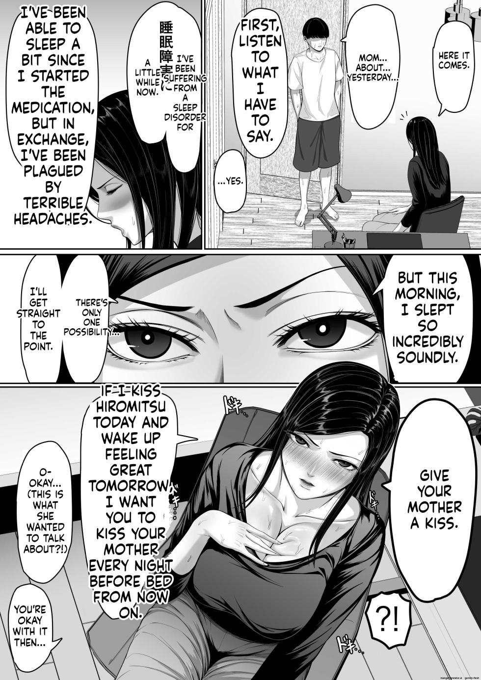 [kuruto] Okaa-san ni Chuu Shinasai [English] - Page 36