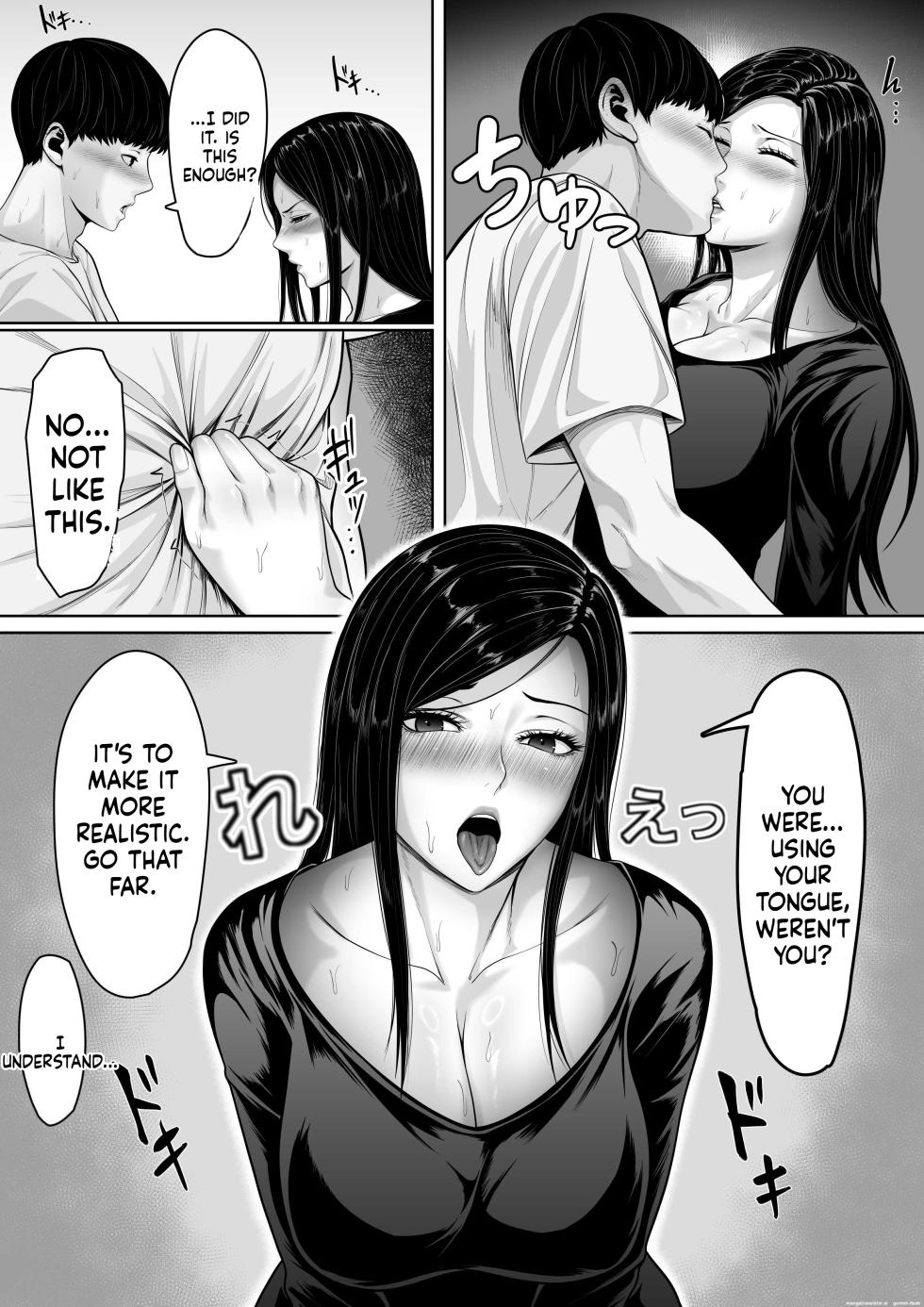 [kuruto] Okaa-san ni Chuu Shinasai [English] - Page 38