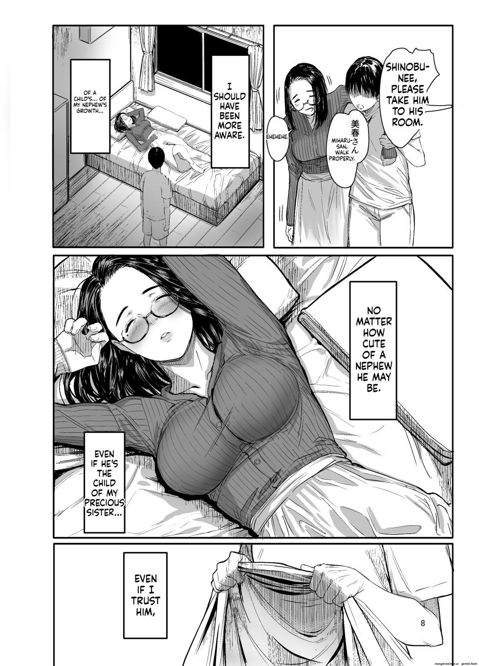 [Kuragamo (Tukinowagamo)] Oi no Onna ni Natte - Page 5