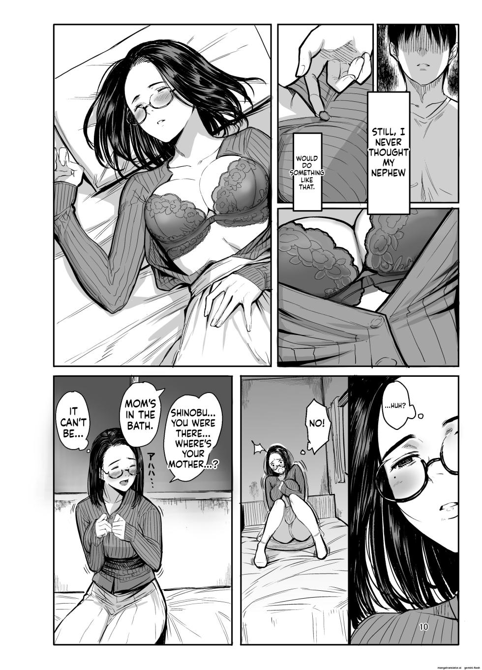 [Kuragamo (Tukinowagamo)] Oi no Onna ni Natte - Page 7