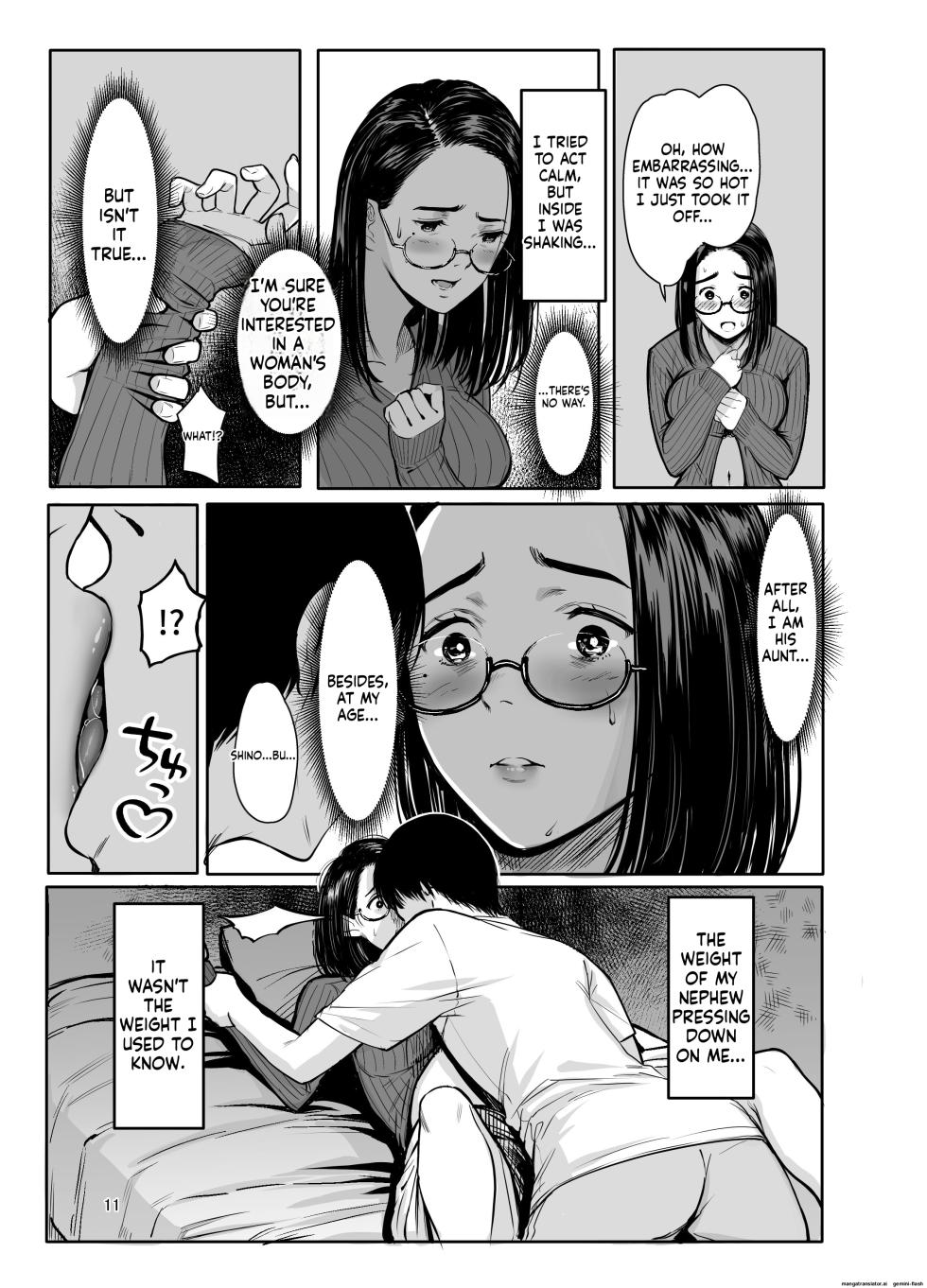 [Kuragamo (Tukinowagamo)] Oi no Onna ni Natte - Page 8
