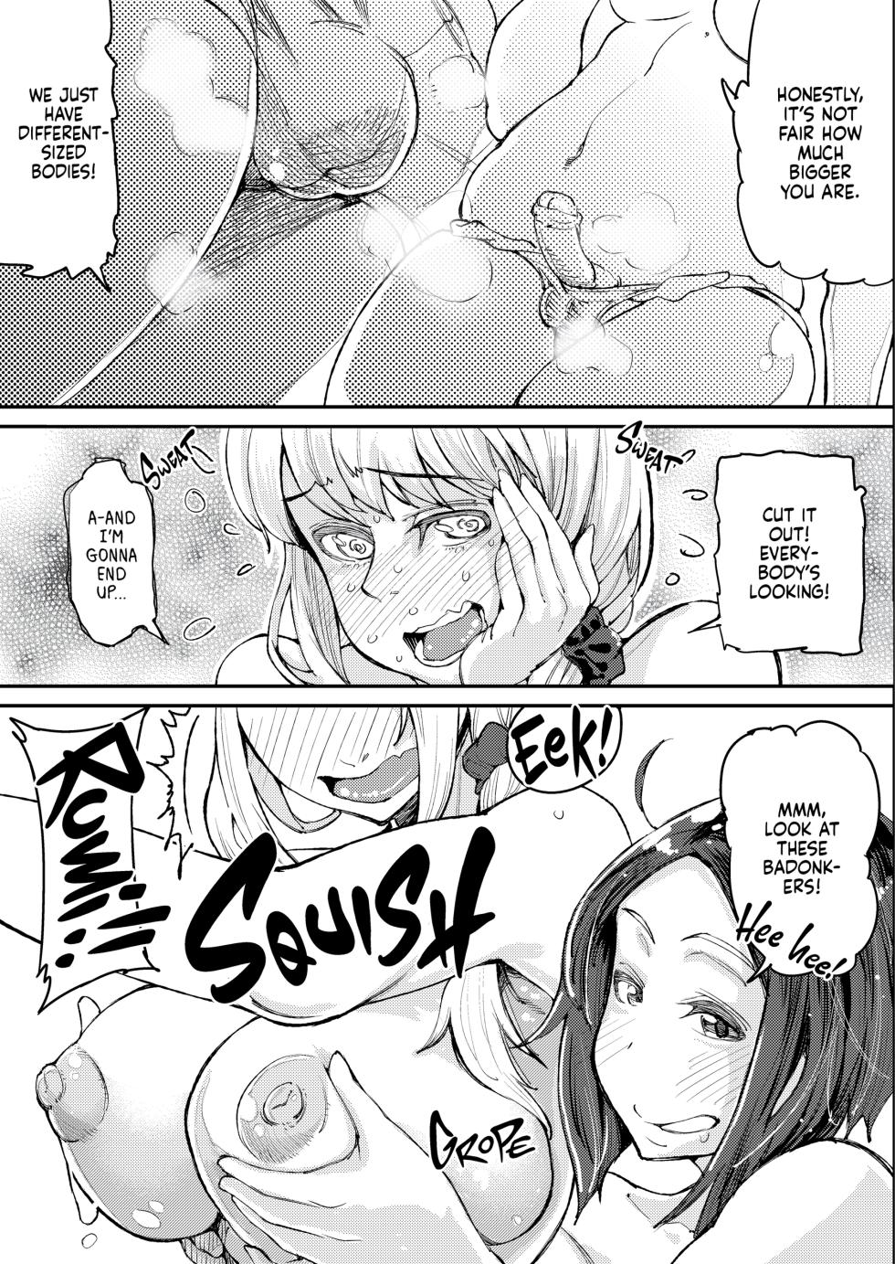 [PaintingBird (Takanashi Shiro)] Futanari Biyori | Futanari Days Anthology [English] [J18] [Decensored] [Digital] - Page 7