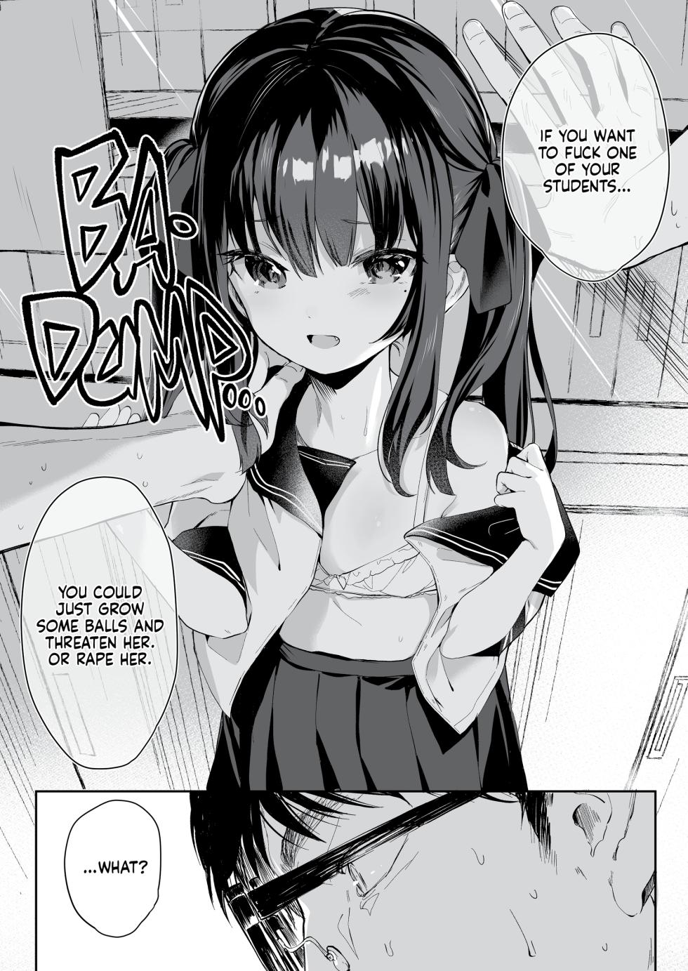 [Kedama Gyuunyuu (Tamano Kedama)] Zenbu Kimi no Sei da. | It's All Your Fault Anthology [English] [J18] [Decensored] [Digital] - Page 7