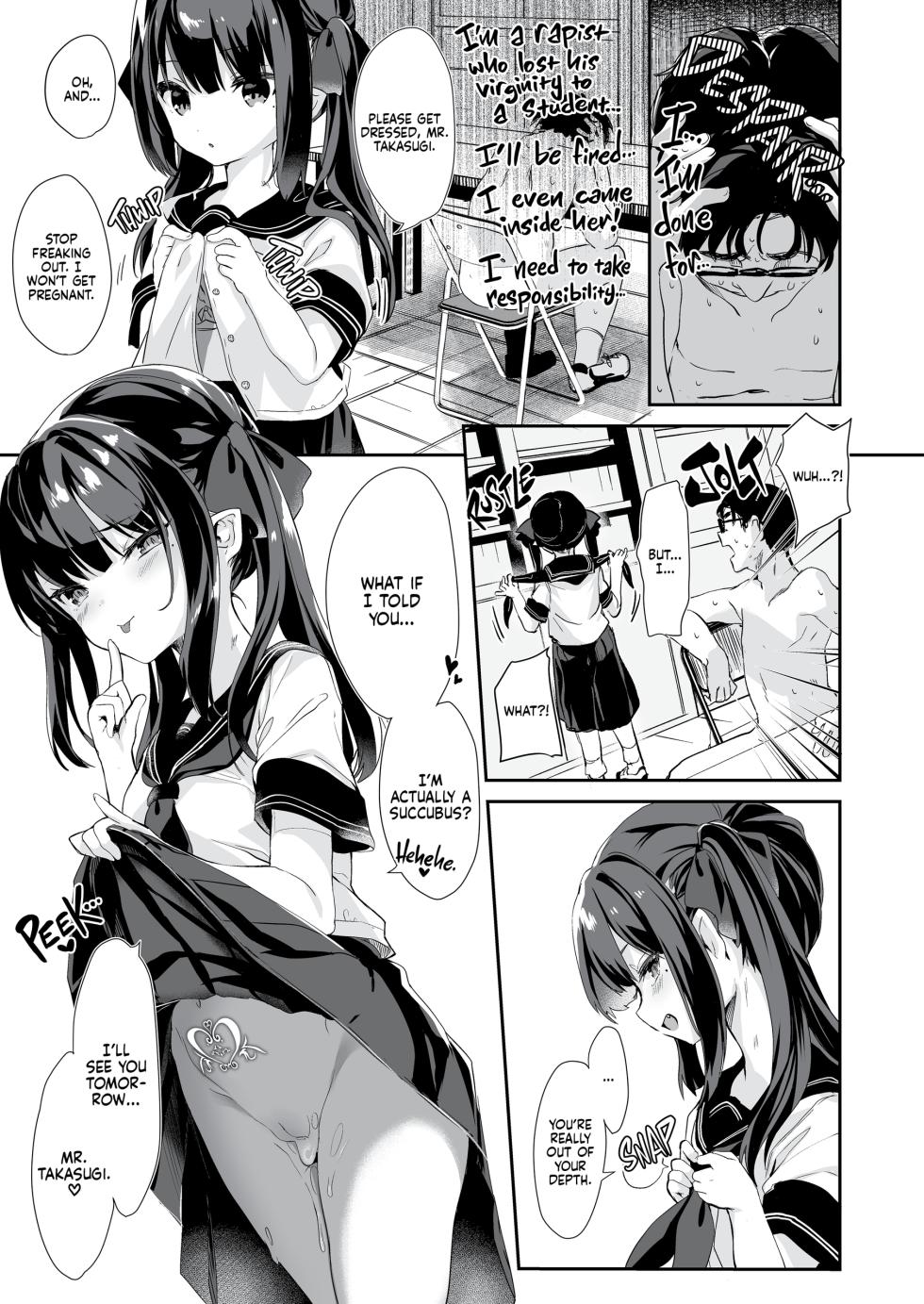 [Kedama Gyuunyuu (Tamano Kedama)] Zenbu Kimi no Sei da. | It's All Your Fault Anthology [English] [J18] [Decensored] [Digital] - Page 20