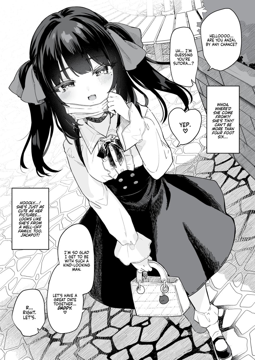 [Kedama Gyuunyuu (Tamano Kedama)] Zenbu Kimi no Sei da. | It's All Your Fault Anthology [English] [J18] [Decensored] [Digital] - Page 21