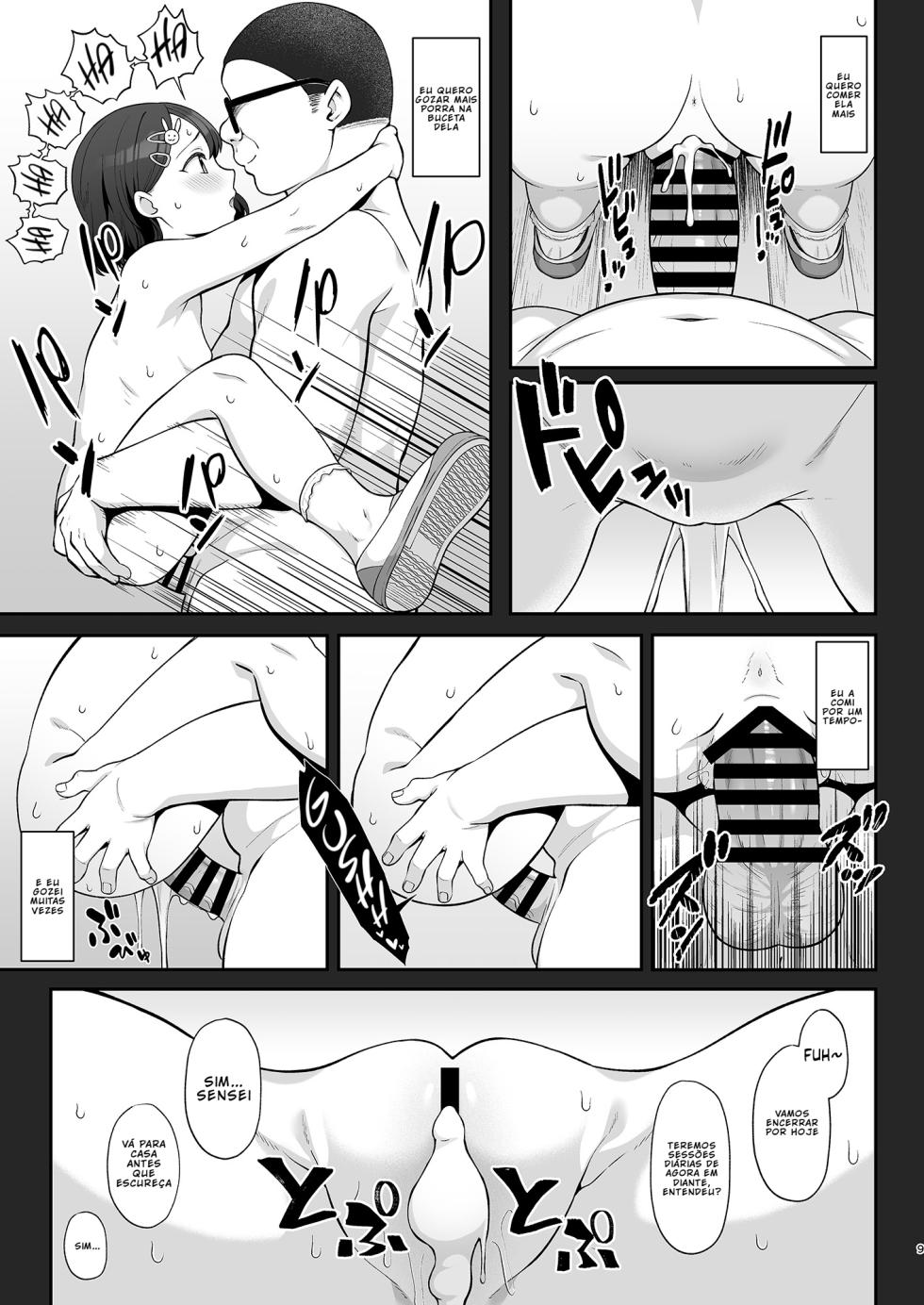 (Hiiragi Hajime)] Sasaki-ke Saimin NTR Oyakodon [Português PT-BR] [BLACKSUB] - Page 8