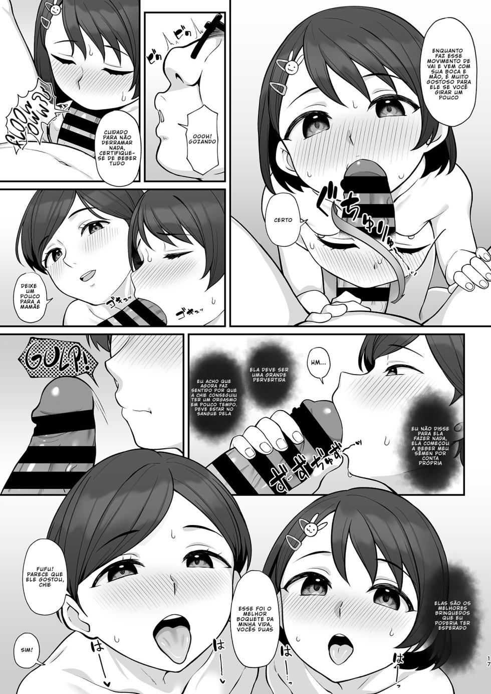 (Hiiragi Hajime)] Sasaki-ke Saimin NTR Oyakodon [Português PT-BR] [BLACKSUB] - Page 16