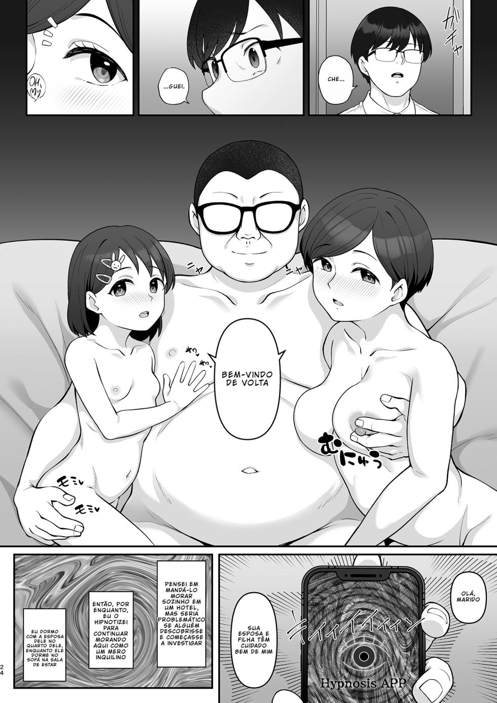 (Hiiragi Hajime)] Sasaki-ke Saimin NTR Oyakodon [Português PT-BR] [BLACKSUB] - Page 23