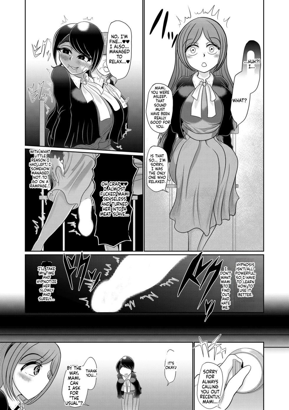 [Mofumofu Syndrome (Tokorosu)] Futanari Joshi wa Saimin de Kanojo wo Tsukuru + Zoku | A Futanari Girl Creates Her Ideal Girlfriend Through Hypnosis 1-2 [English] - Page 9