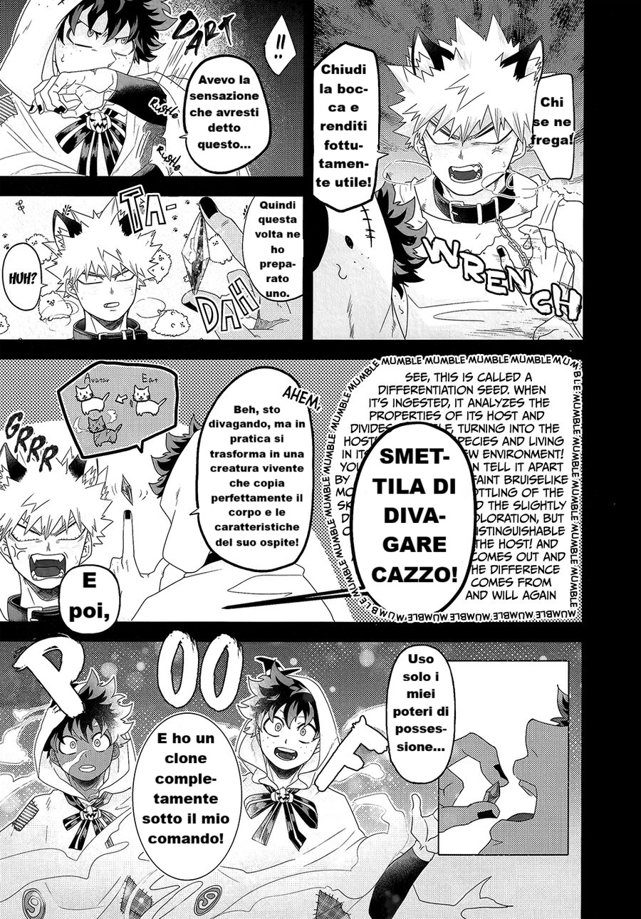 [hobakununo] Rischio di dipendenza. Assumere solo come prescritto. - Page 6