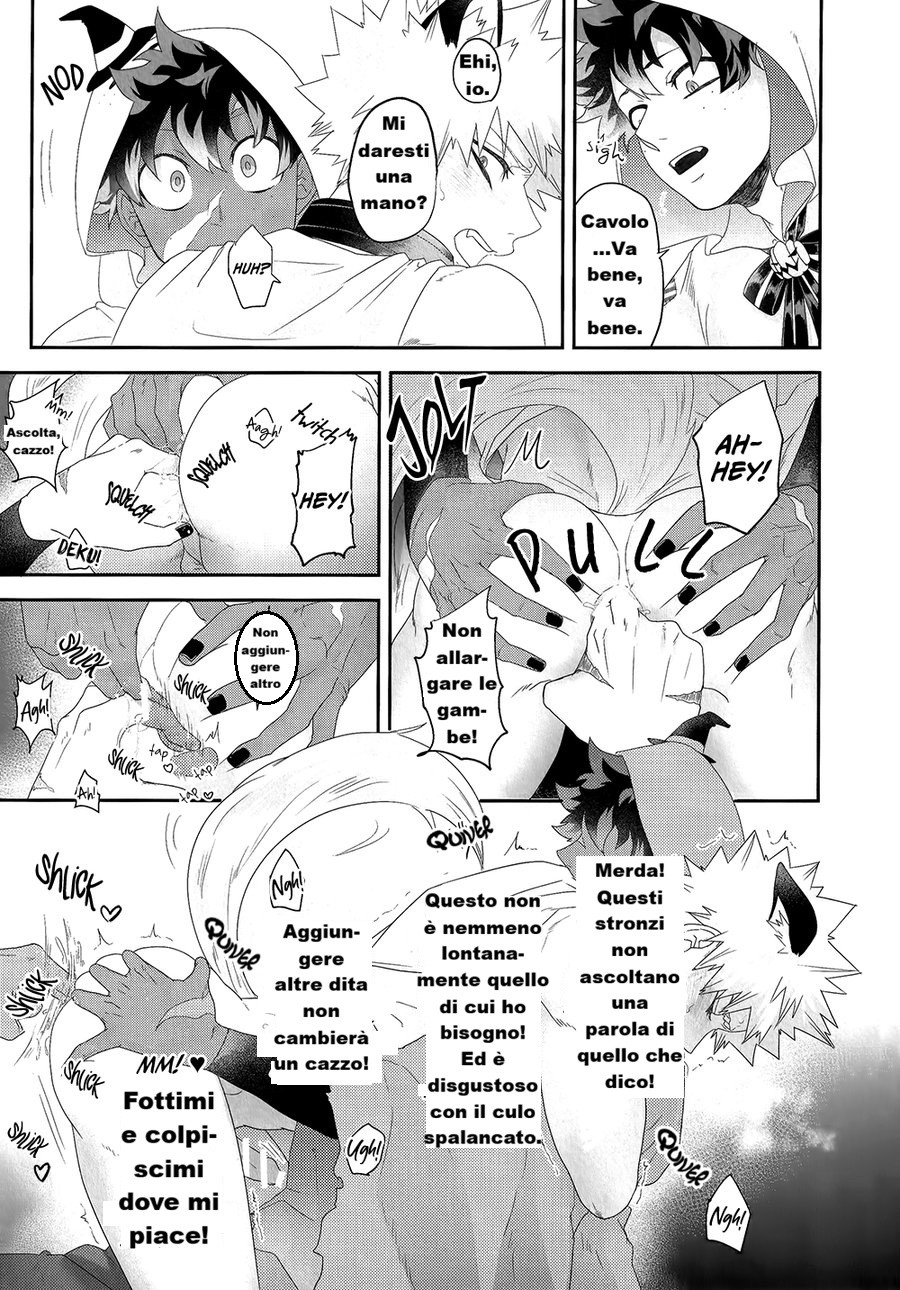 [hobakununo] Rischio di dipendenza. Assumere solo come prescritto. - Page 10