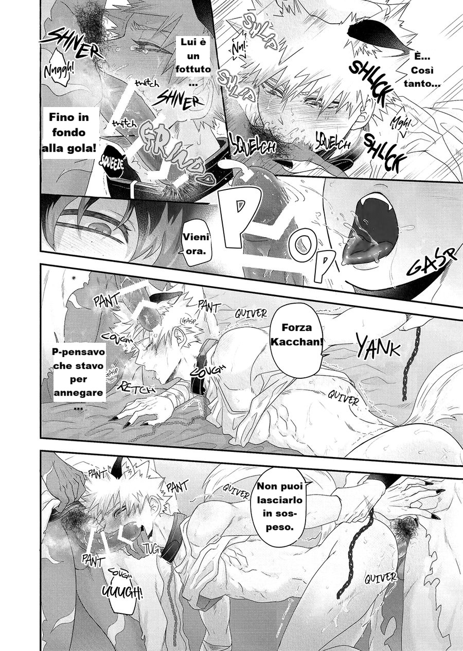 [hobakununo] Rischio di dipendenza. Assumere solo come prescritto. - Page 15