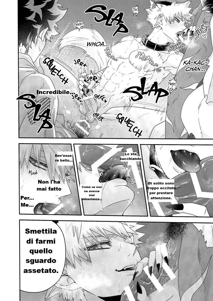 [hobakununo] Rischio di dipendenza. Assumere solo come prescritto. - Page 19