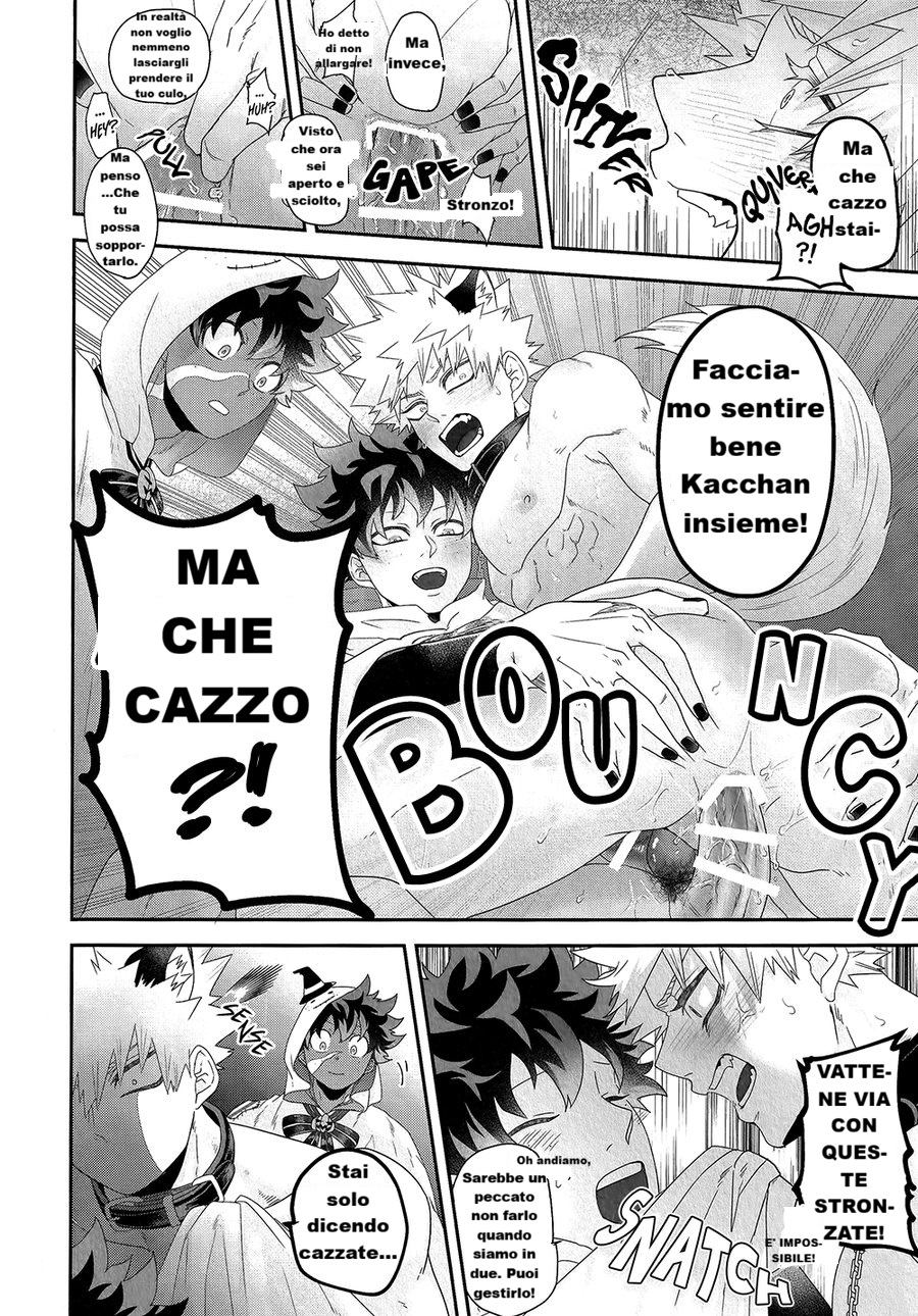 [hobakununo] Rischio di dipendenza. Assumere solo come prescritto. - Page 23