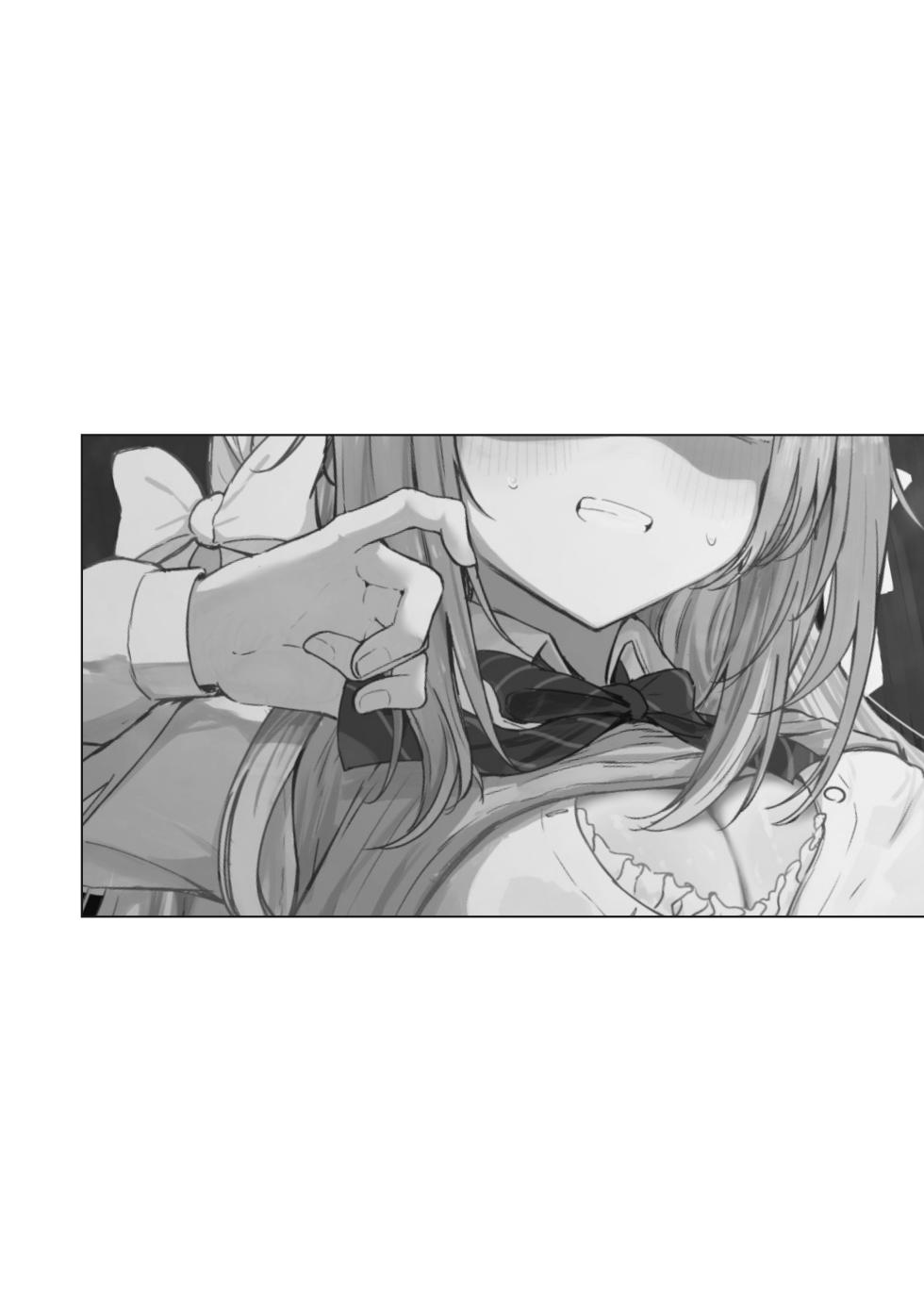[Zorusoru Support (Zorusoru)] Yume nara Zenbu Gouhou desu kara | 既然是梦境那就全都是合法的 (Blue Archive) [Chinese] [欶澜汉化组] [Digital] - Page 12