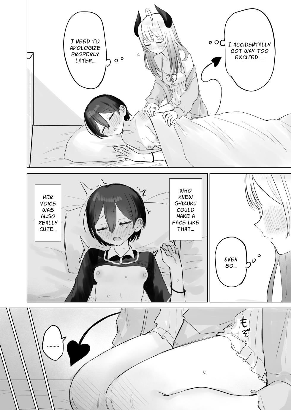 [Bonnou Sousaku (Bon)] Shikiyoku Kaihou Succubus-chan | Lust-Unleashed Succubus-chan [English] [syxzcore] - Page 28