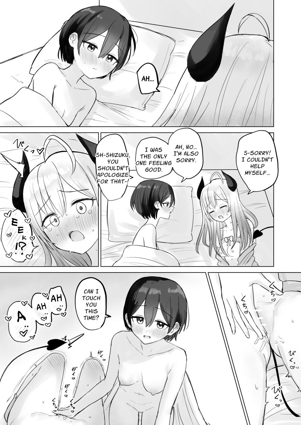 [Bonnou Sousaku (Bon)] Shikiyoku Kaihou Succubus-chan | Lust-Unleashed Succubus-chan [English] [syxzcore] - Page 31
