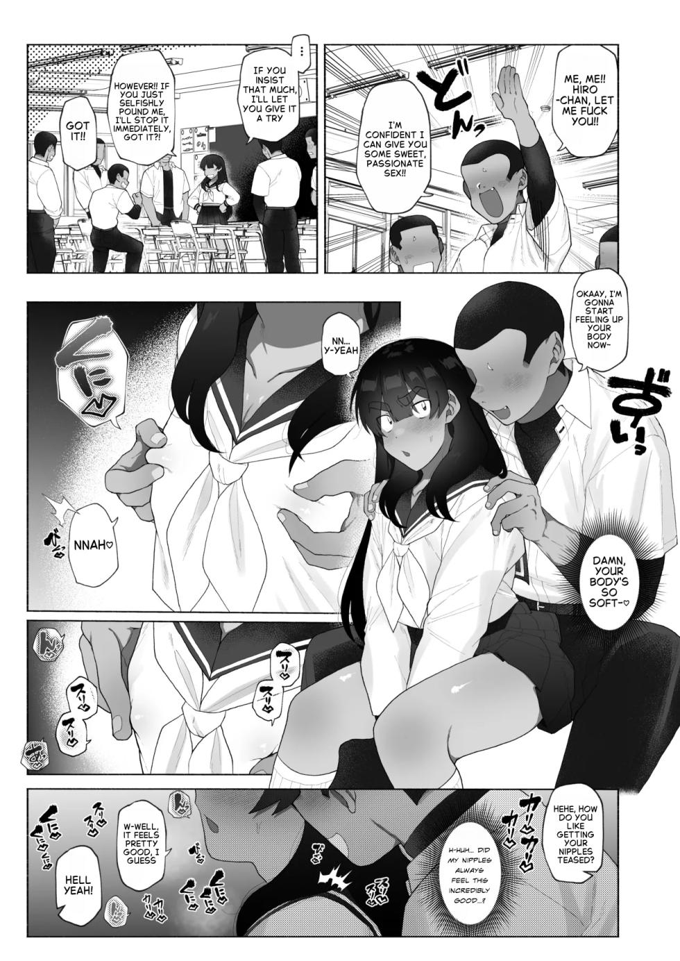 [Josou Bouzu Danshi Kenkyuujo (Yuzugaeru)] Kyuuji no Tanoshii Hokentaiiku [English] [Digital] - Page 17