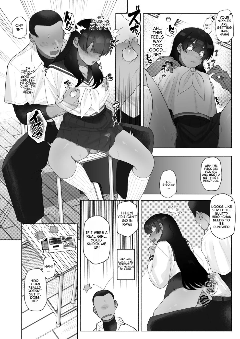 [Josou Bouzu Danshi Kenkyuujo (Yuzugaeru)] Kyuuji no Tanoshii Hokentaiiku [English] [Digital] - Page 18