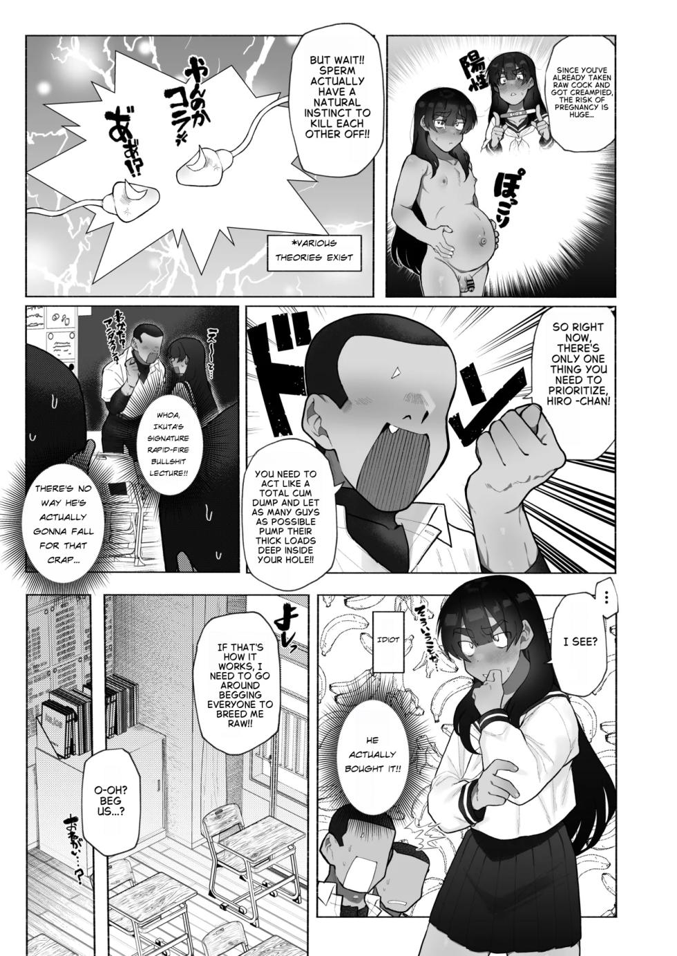 [Josou Bouzu Danshi Kenkyuujo (Yuzugaeru)] Kyuuji no Tanoshii Hokentaiiku [English] [Digital] - Page 19