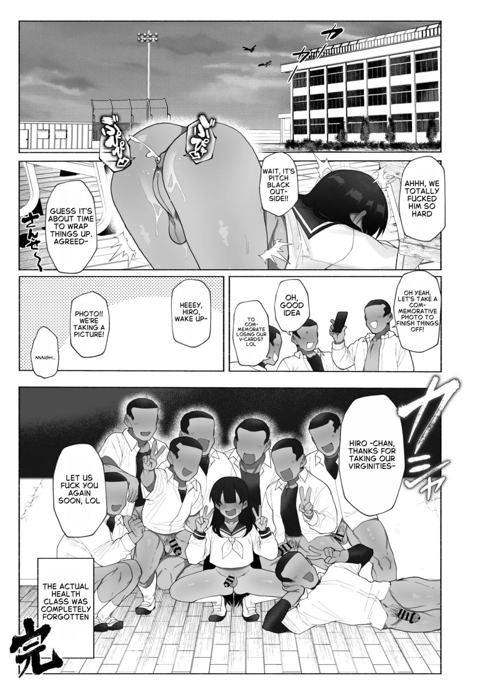 [Josou Bouzu Danshi Kenkyuujo (Yuzugaeru)] Kyuuji no Tanoshii Hokentaiiku [English] [Digital] - Page 23