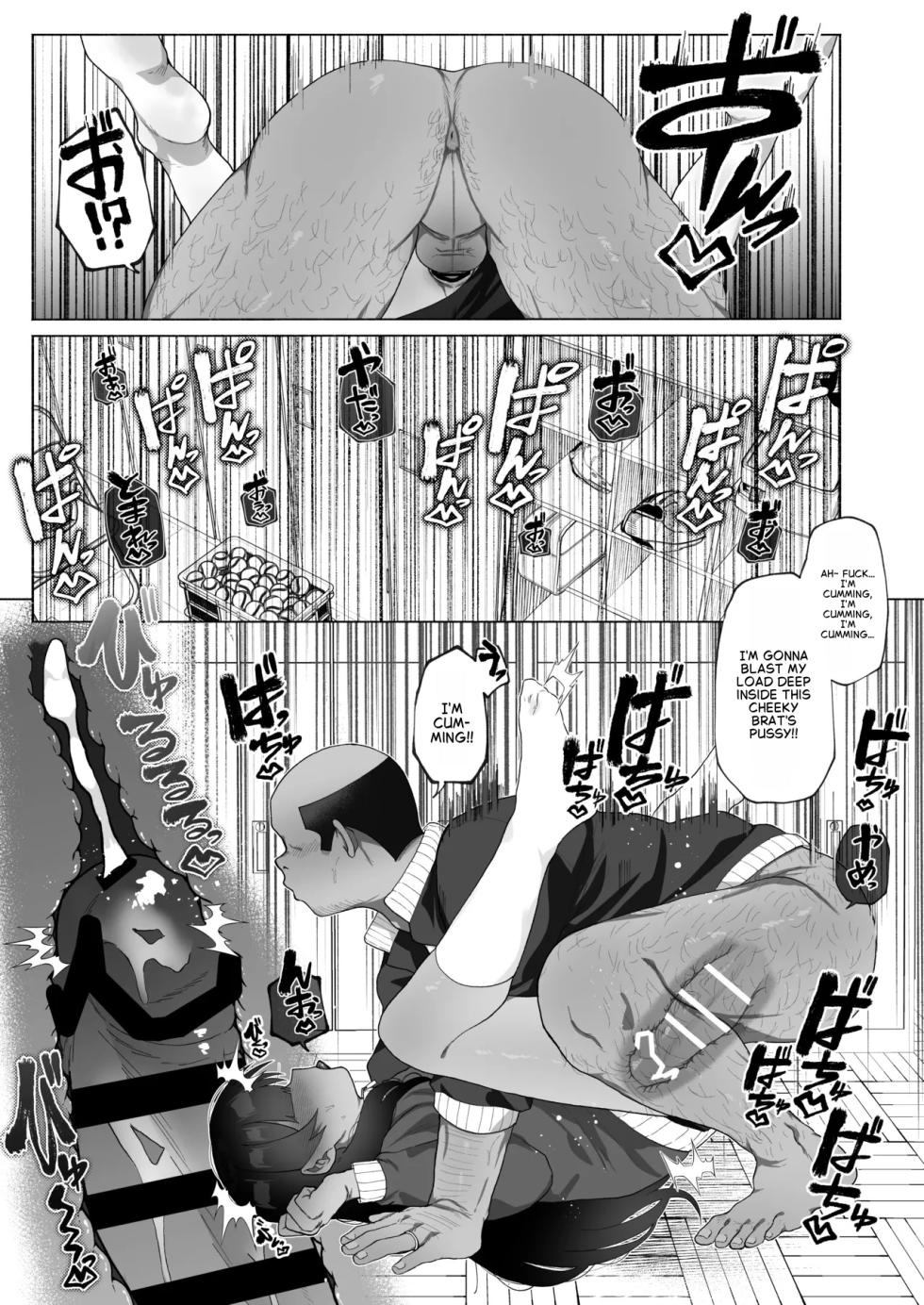[Josou Bouzu Danshi Kenkyuujo (Yuzugaeru)] Kyuuji no Tanoshii Hokentaiiku [English] [Digital] - Page 28